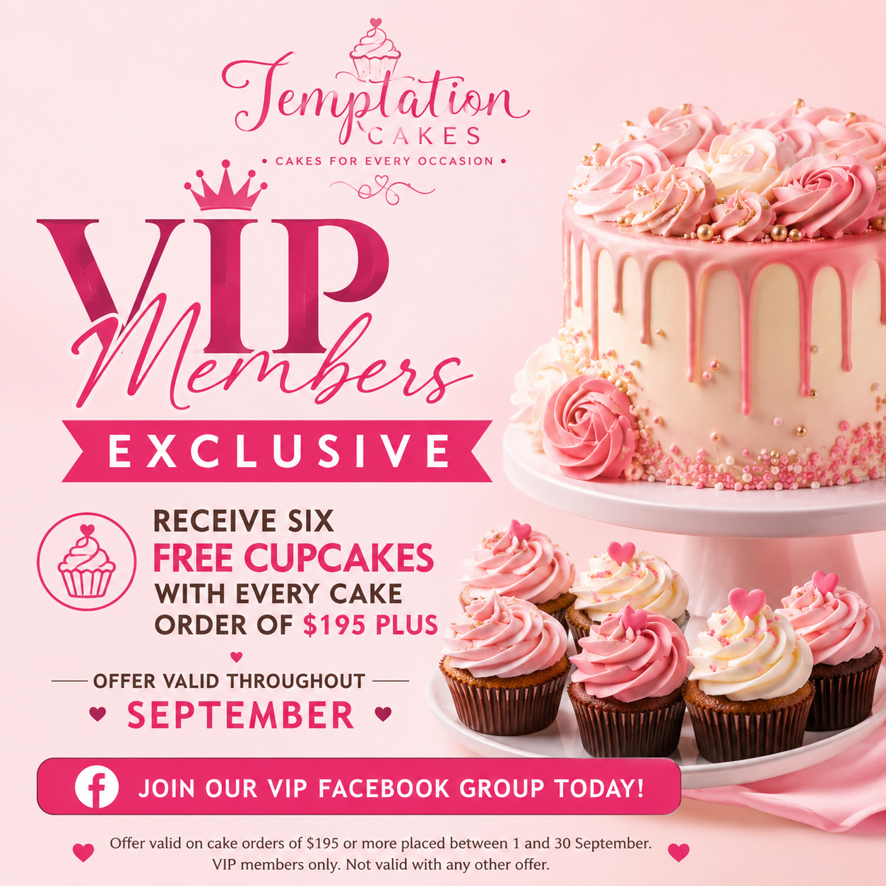 Are you a VIP?
